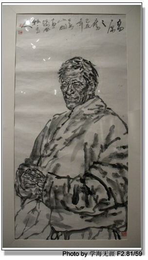 三个画展 592.jpg