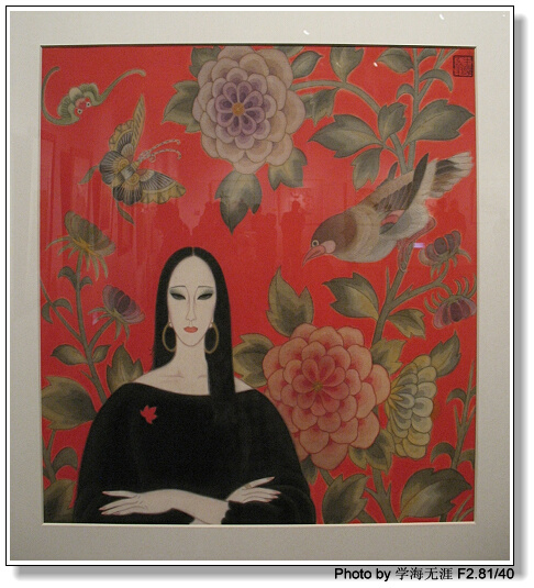 三个画展 524.jpg
