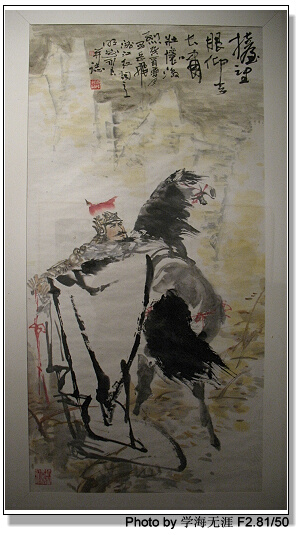 三个画展 478.jpg