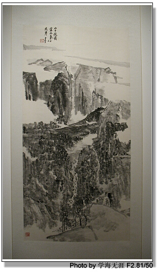 三个画展 561.jpg