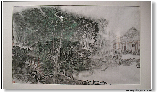 三个画展 559.jpg