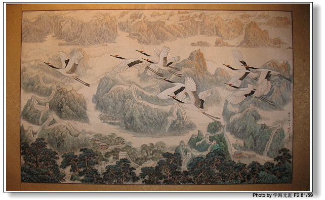 三个画展 463.jpg