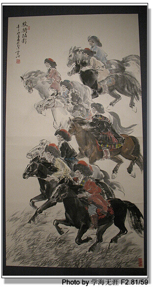 三个画展 457.jpg