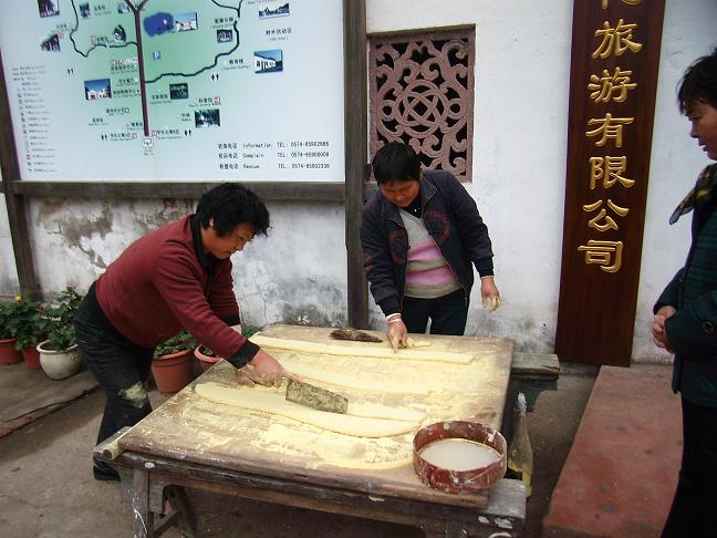 骗钱的东西