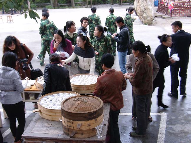 好吃