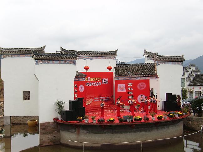 乐