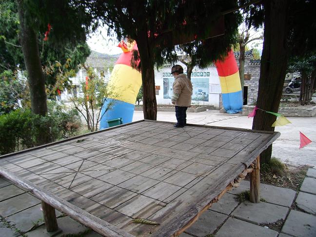 走棋盘