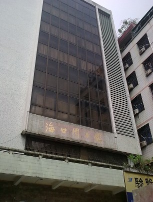 图书馆.jpg
