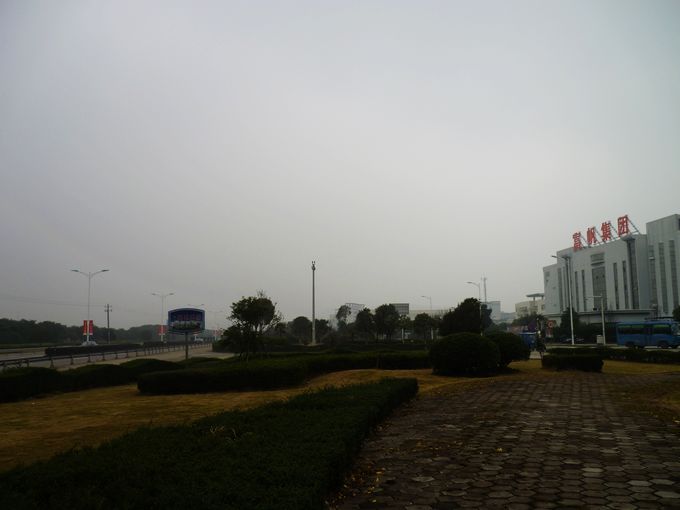 P1020269.JPG