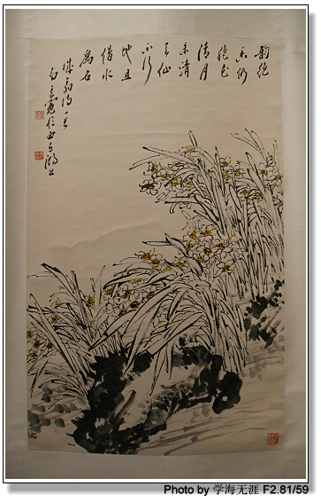 三个画展 632.jpg