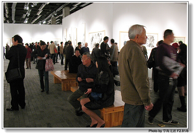 三个画展 491.jpg