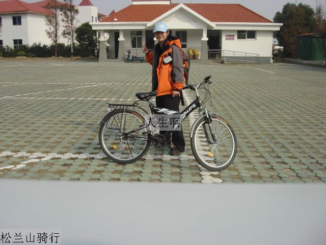 20091204_5c35d561c584a0b446caU4vTXtun4XUE.jpg
