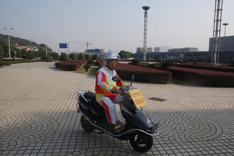 A11到新昌.jpg