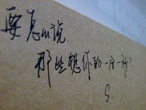 30469243_26082053.jpg