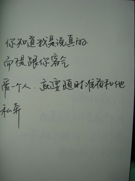 30469493_26082053.jpg