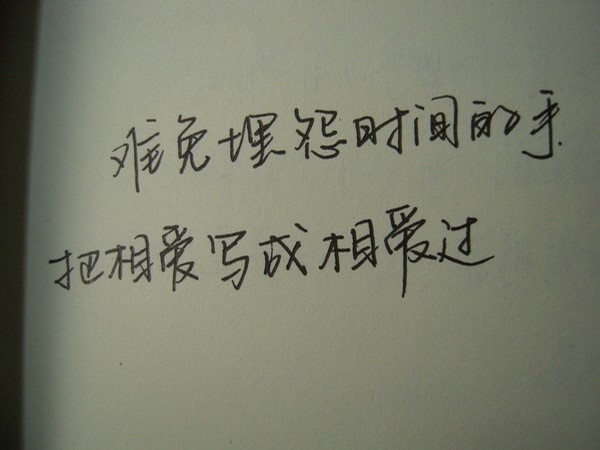 30469881_26082053.jpg