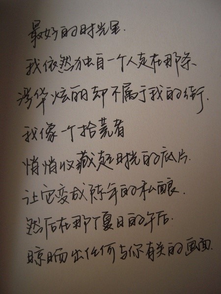 30469700_26082053.jpg