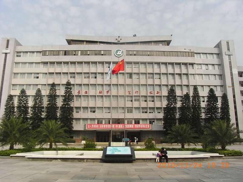 A5广东商学院大楼1.jpg