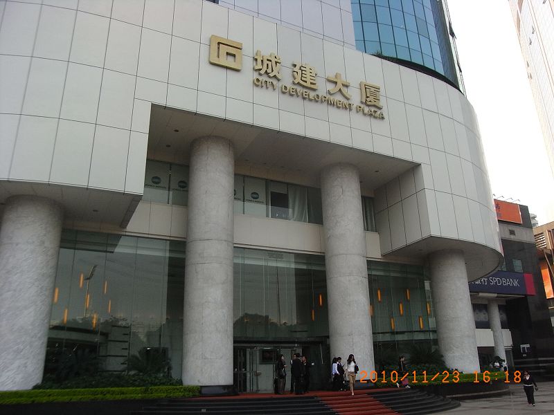 E广州泰康保险公司所在地城建大厦1.jpg