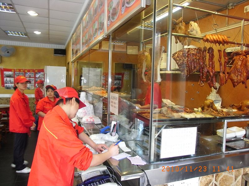A6烧鹅仔饭店1.jpg
