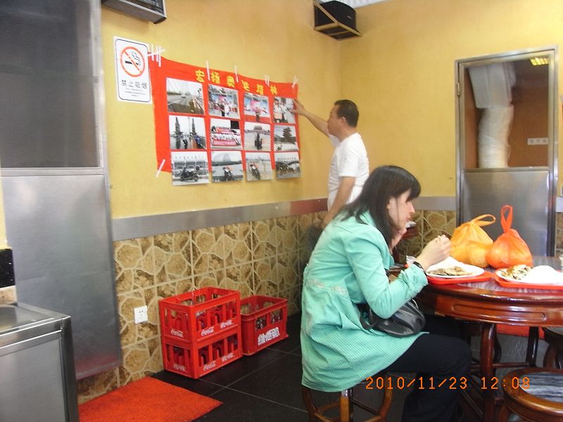 A6饭店内展示奥运图片.jpg