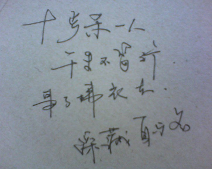 30505722_40959393.jpg