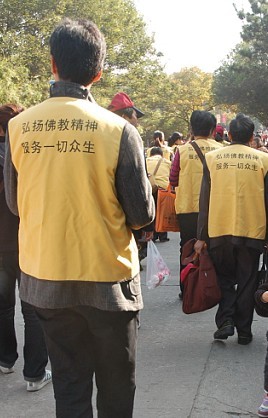 未命名3.jpg