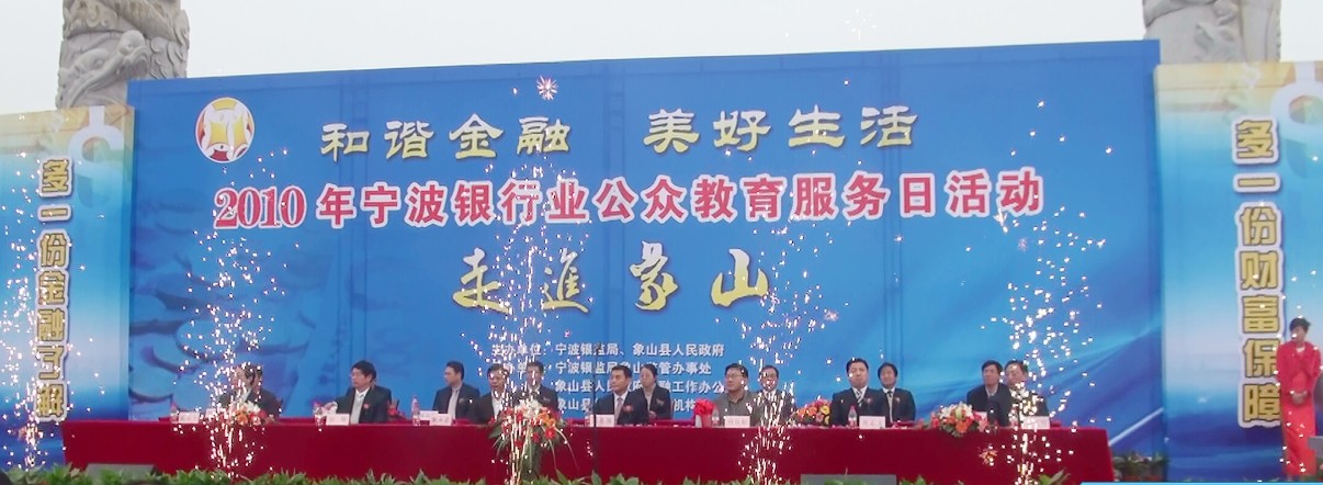 广场活动.jpg