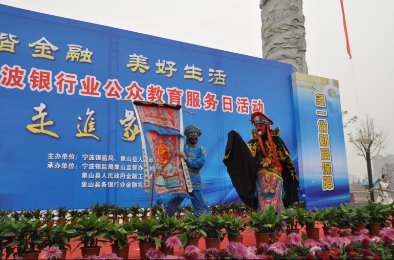 变脸.jpg