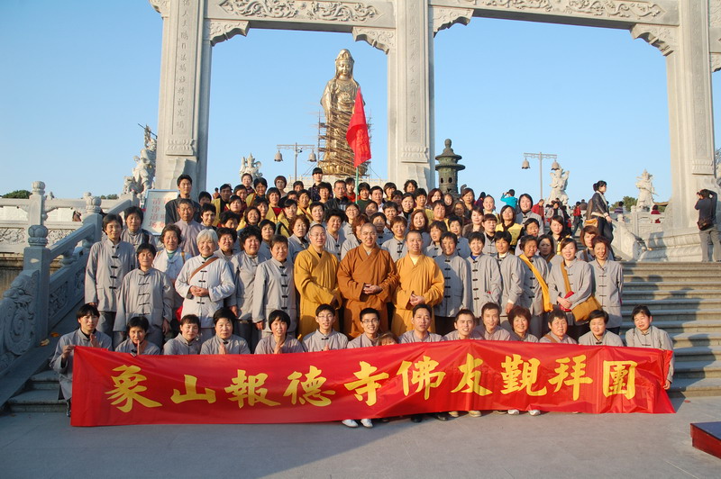 DSC_5886.jpg