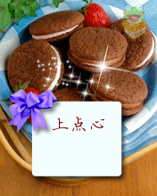 2.gif