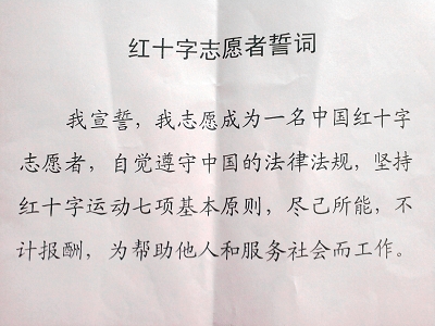 2010-12-05 11.03.33.jpg