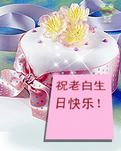 1.gif