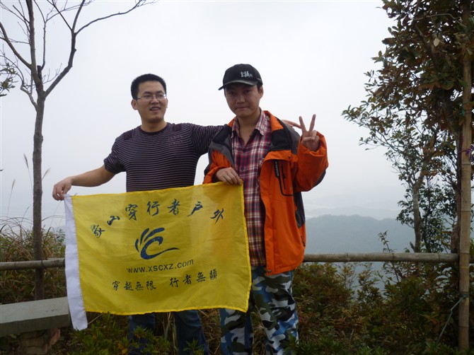 11.28 灵岩山