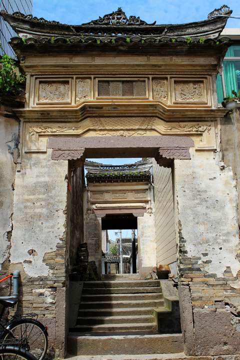 历史与文明