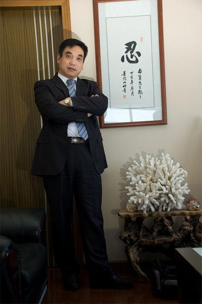 郑奋甬.jpg