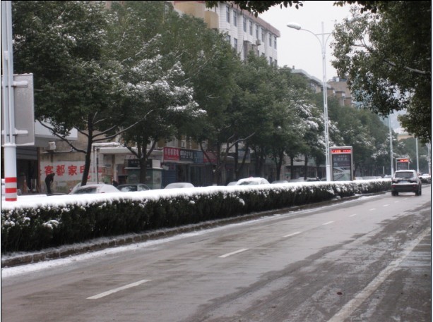 沿途积雪！~