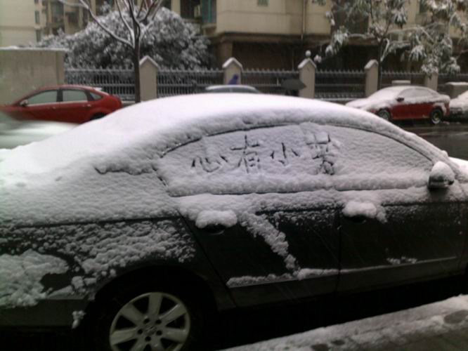 调整大小 20101215868.jpg