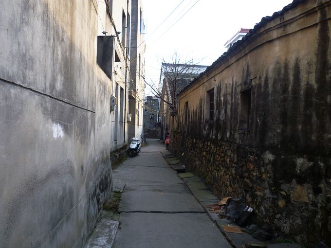 完