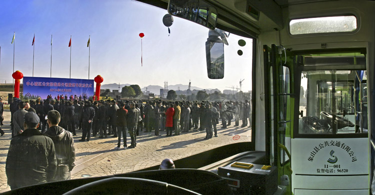 全景图 3.jpg