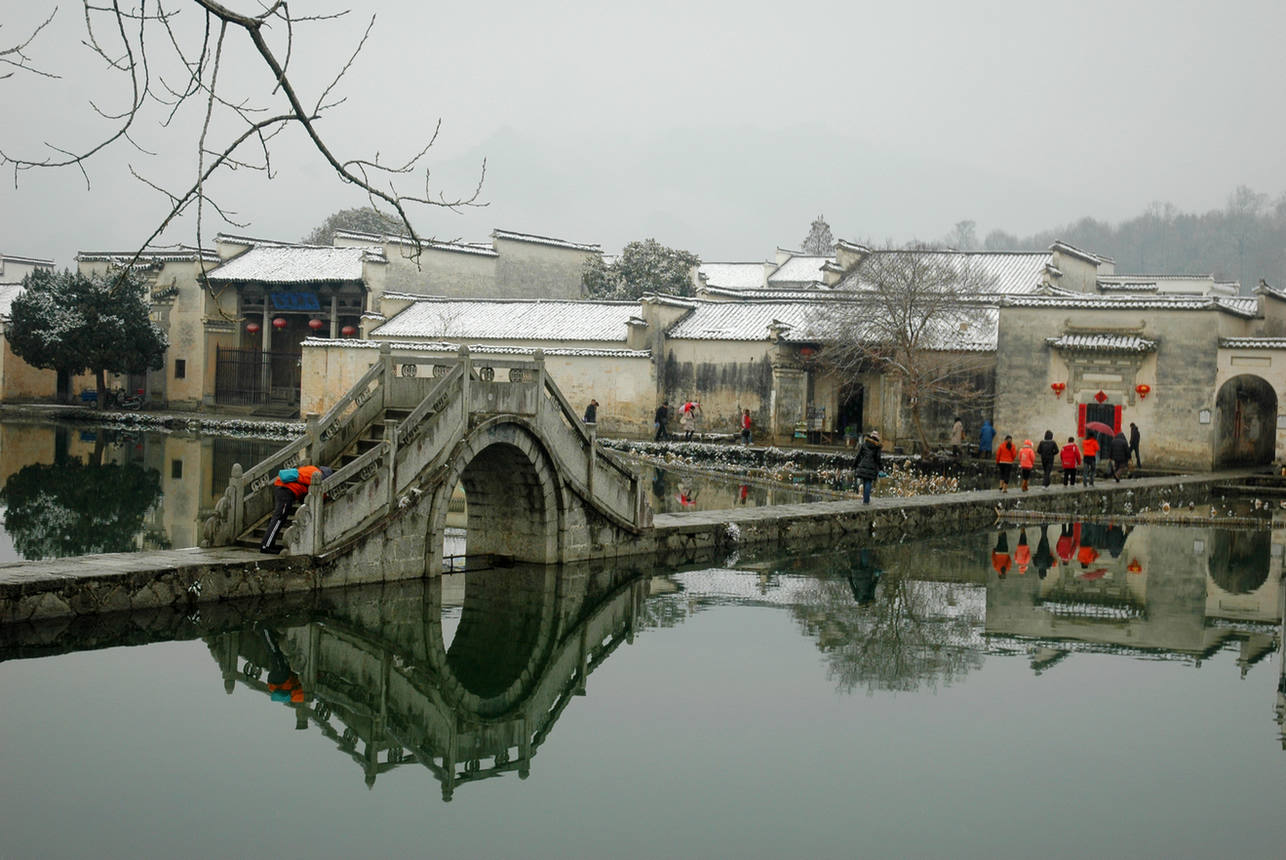 宏村雪景6.JPG