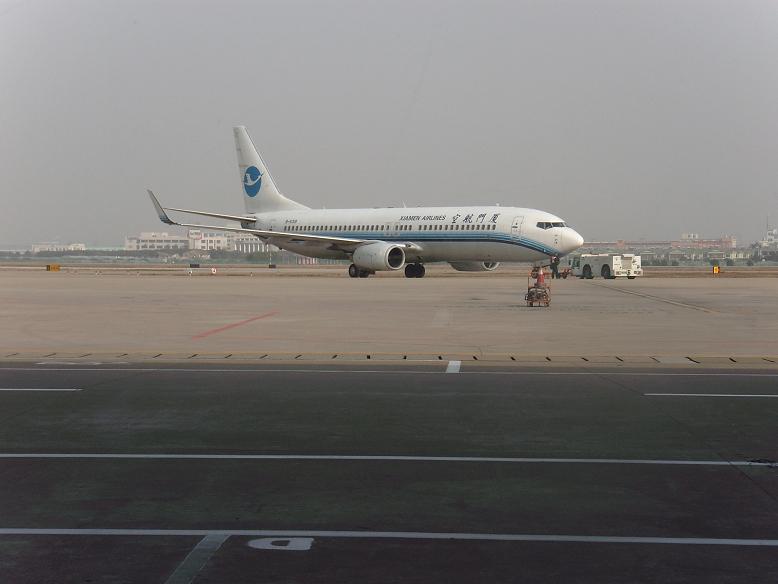 SA550590.JPG