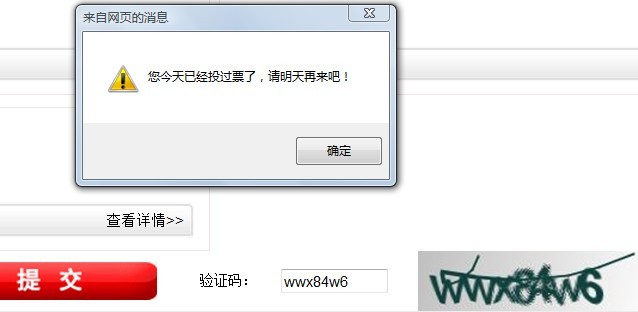 2名.jpg