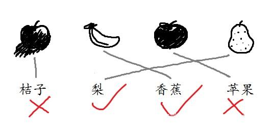 66896254_45769155_middle.jpg