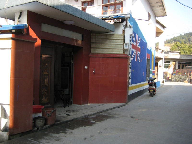 20090103 125.jpg