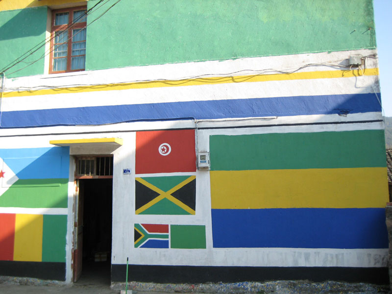 20090103 120.jpg