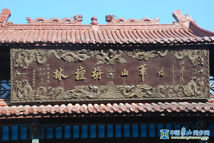 DSC_9454.JPG