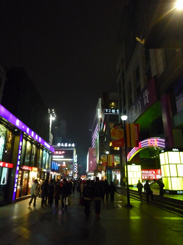 成都街景11.jpg