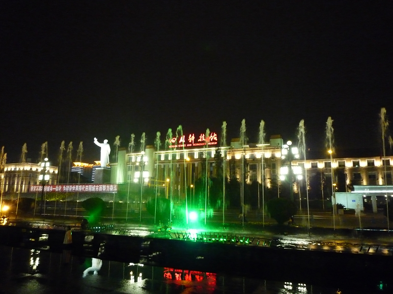 成都街景23.jpg