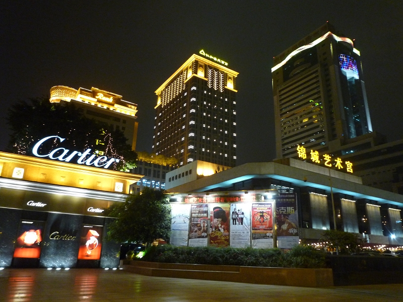 成都街景22.jpg